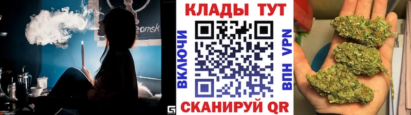 Магазины продажи наркотиков Коммунар АМФ  Меф  COCAIN 