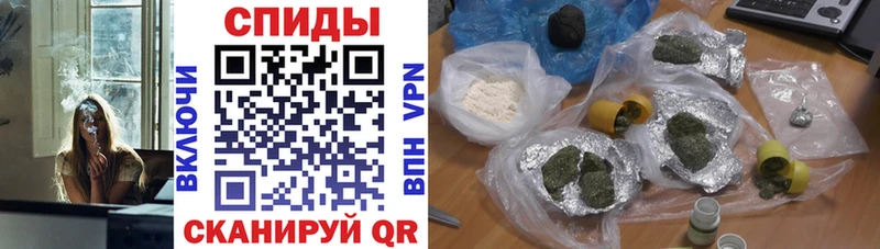купить наркоту  Коммунар  БУТИРАТ буратино 