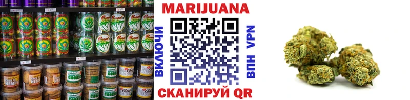 где купить наркоту  Коммунар  Еда ТГК марихуана 
