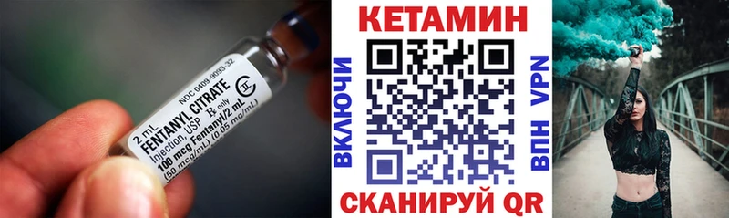 где можно купить наркотик  Коммунар  Кетамин ketamine 