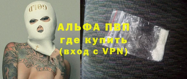 PSILOCYBIN Арсеньев