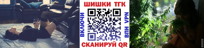 где купить наркоту  Коммунар  мориарти состав  Бошки Шишки планчик 